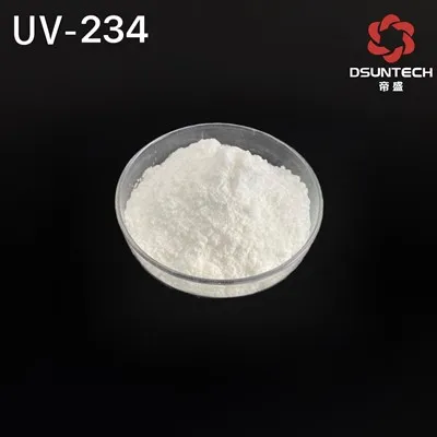 紫外線吸収剤 234